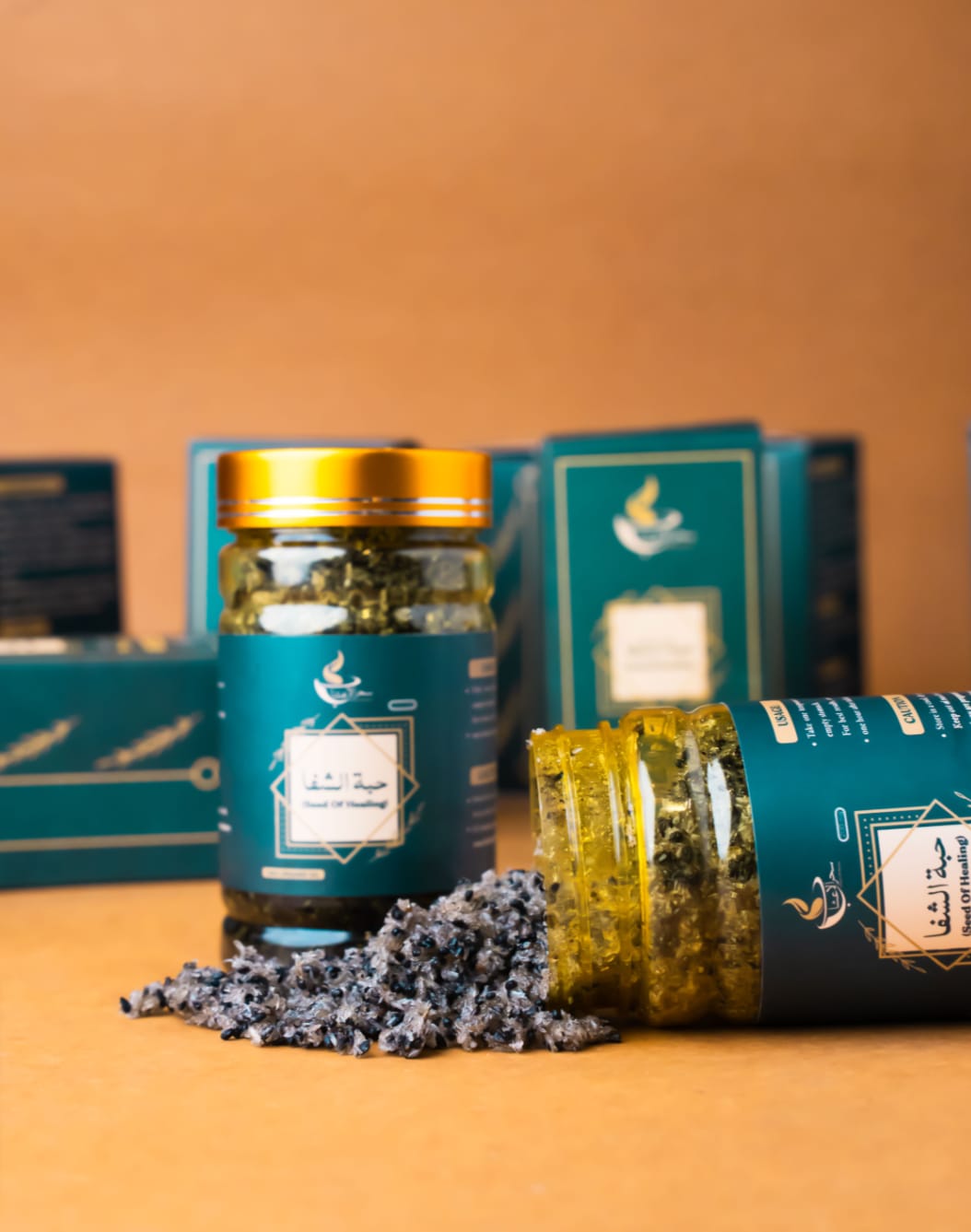 Hibatul-Shifa – Calm Energy & Breathing Support
